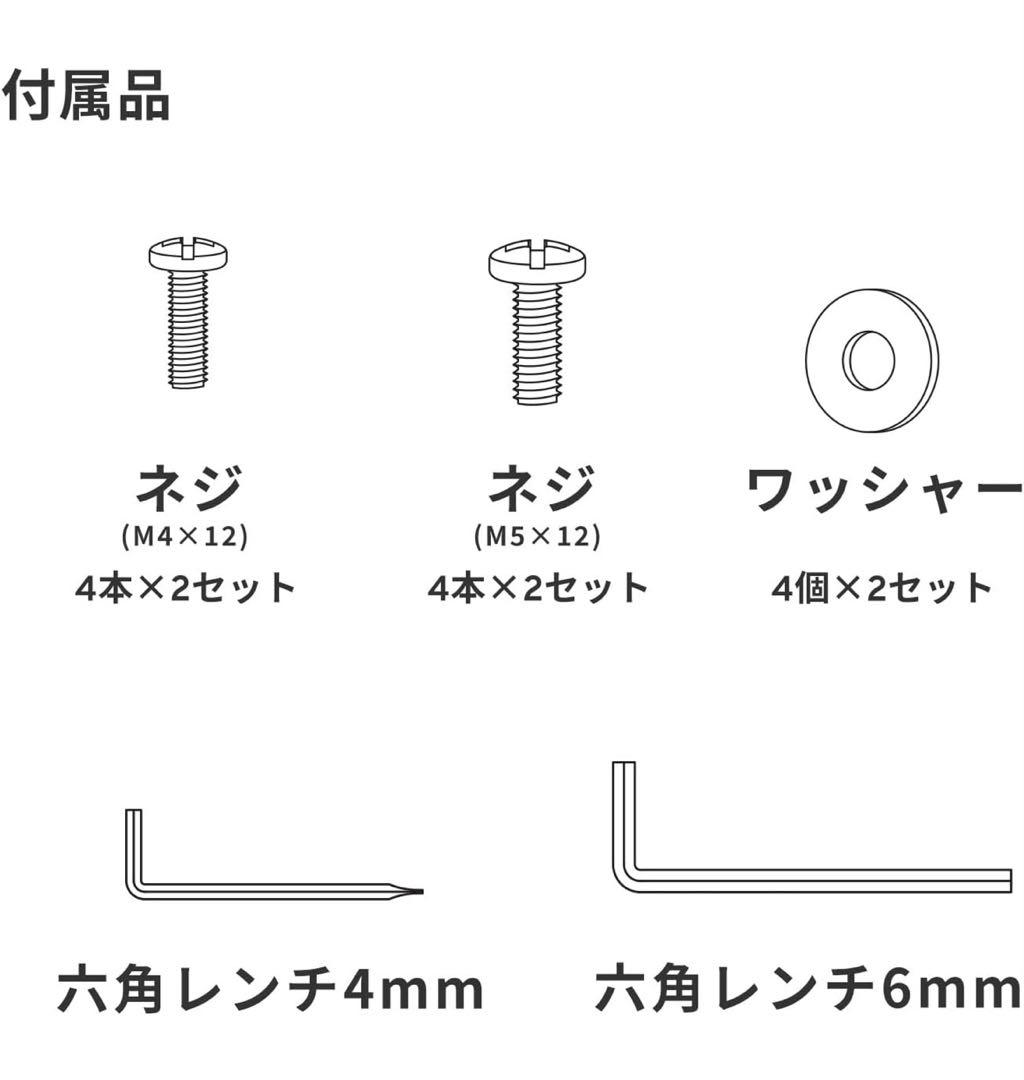 512341 Pixio PS1D Wave Black モニターアームデュアル
