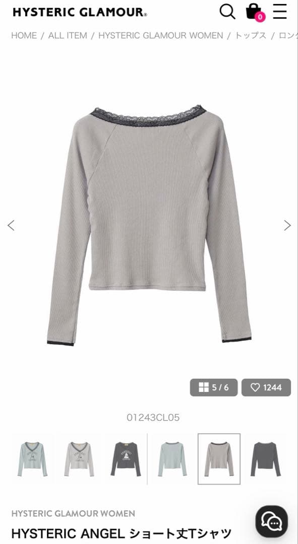 ヒステリックグラマーWOMEN HYSTERIC ANGEL ショート丈Tシャツ