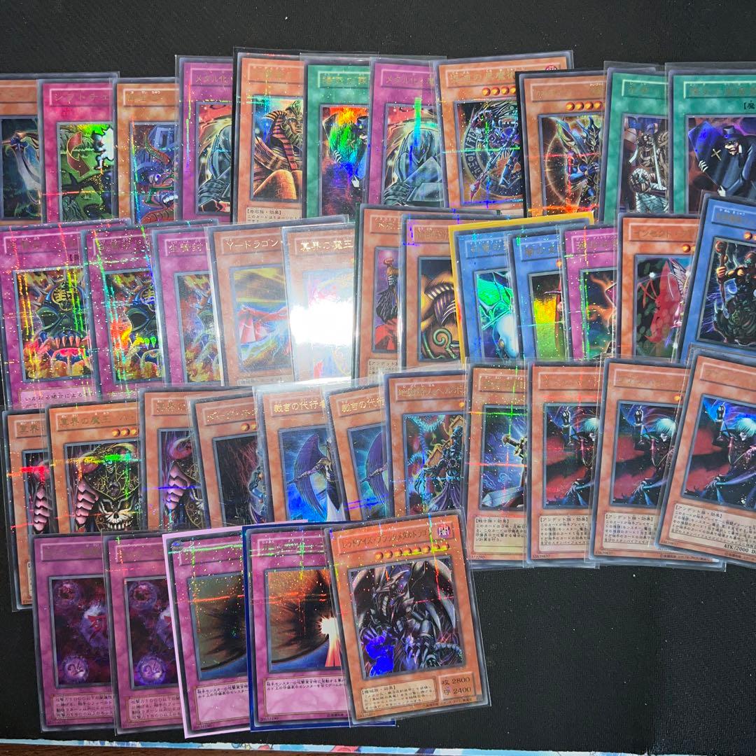 遊戯王 ウルトラパラレル セット