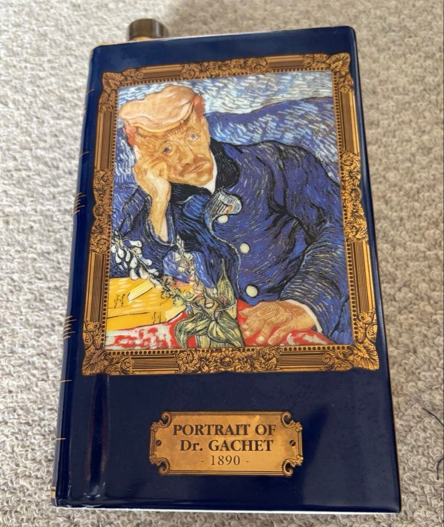 CAMUS ブック ヴァン ゴッホ 医師ガシェの肖像