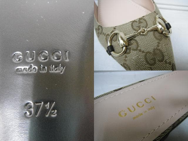 15/未使用品 グッチ ホースビット フラット バレエシューズ 786592