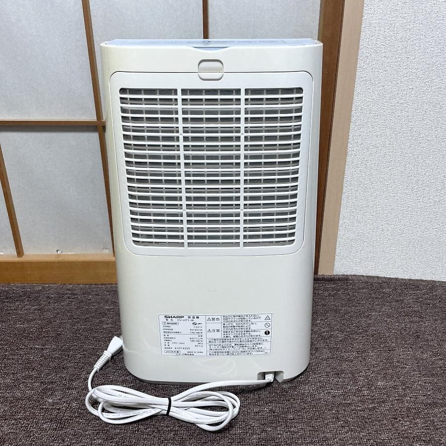 シャープ 衣類乾燥除湿機 ～18畳 コンプレッサー方式 CV-H71-W