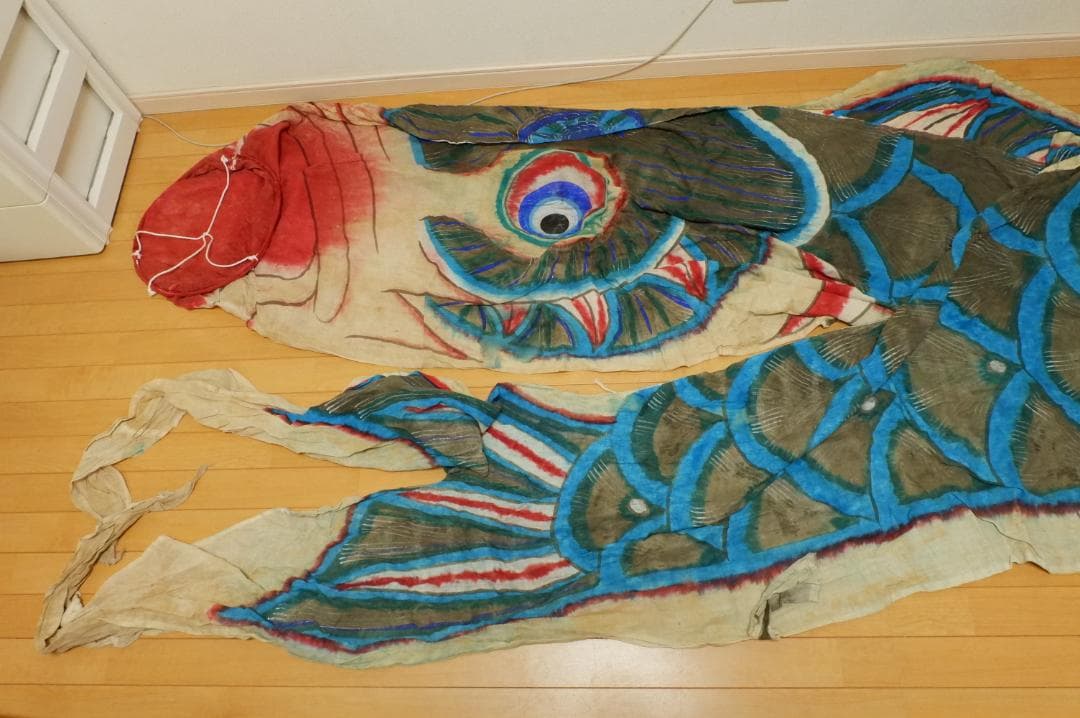 鯉のぼり　大きめ　布製　古い　レトロ　時代物　10-10