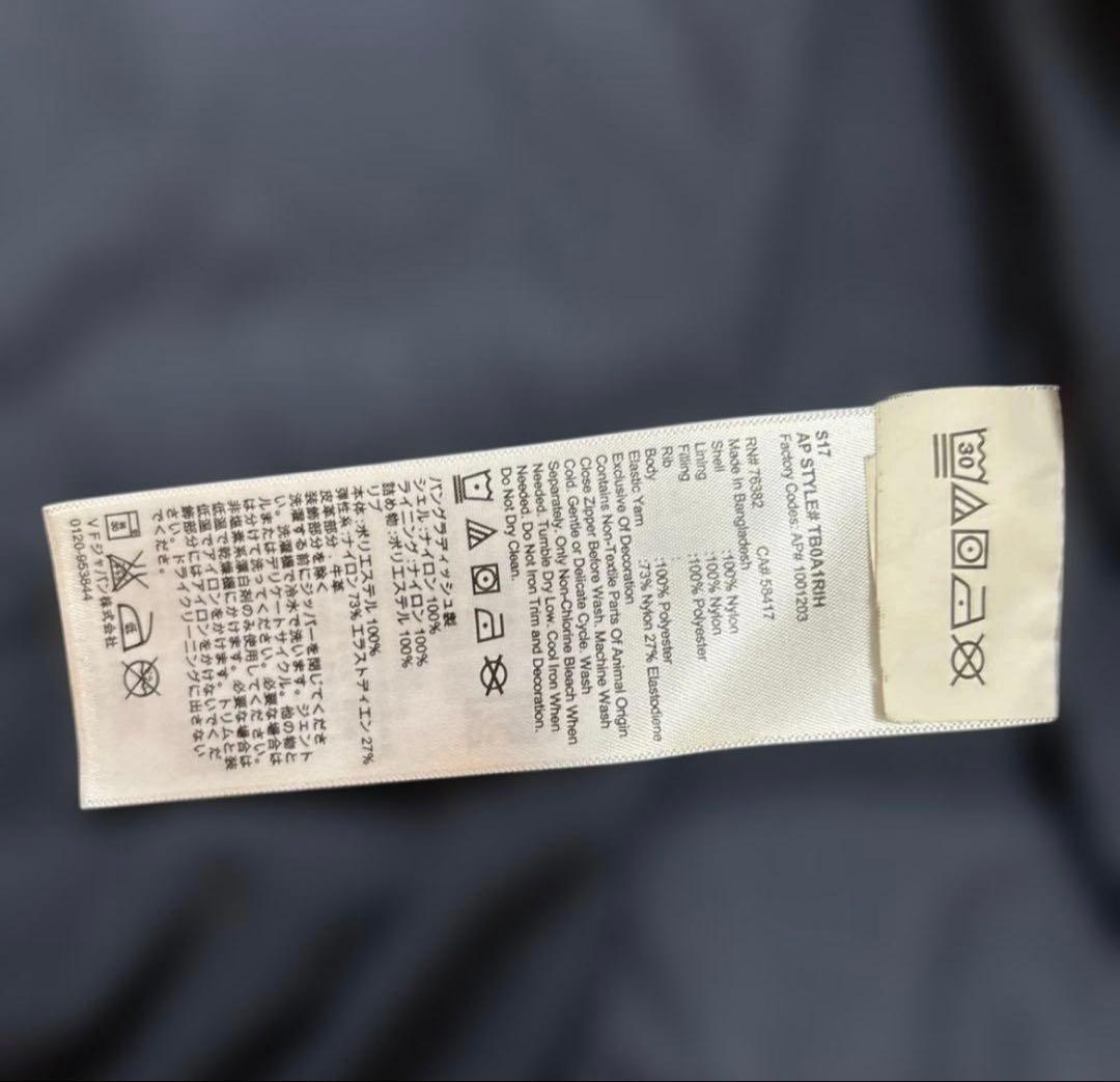 Timberland バーガンディ キルティングダウンジャケット L/6