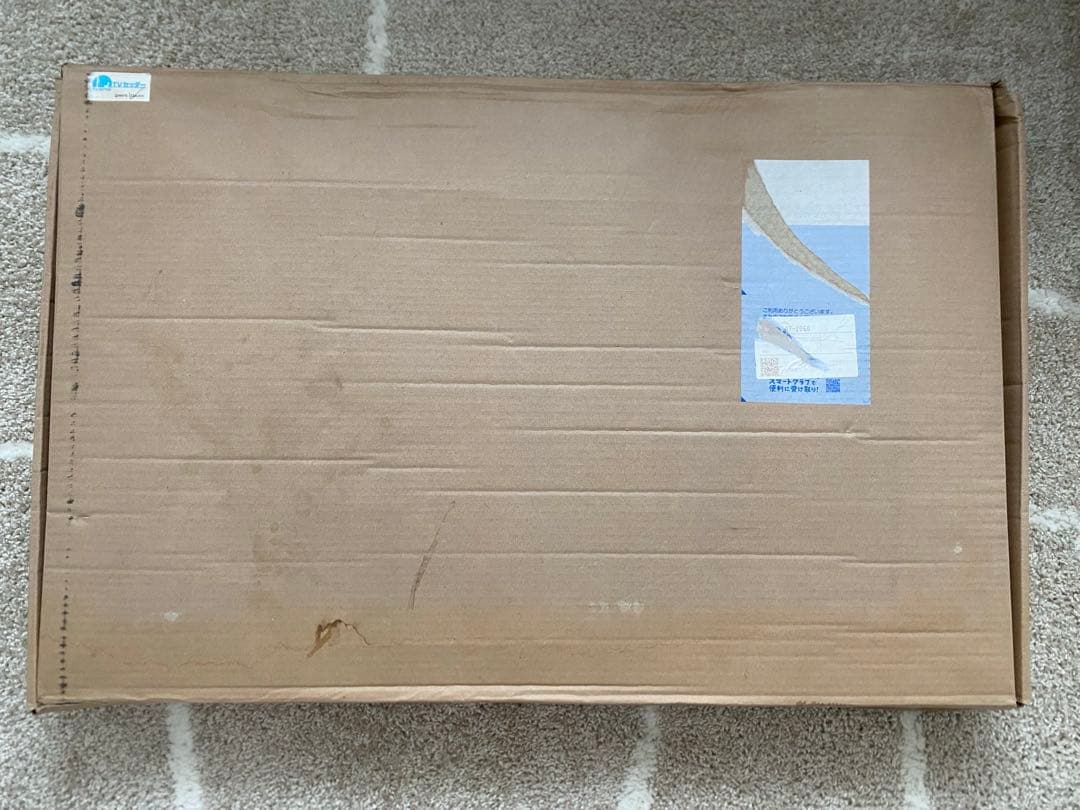 壁がけテレビ金具（アドバンスDA126 L）