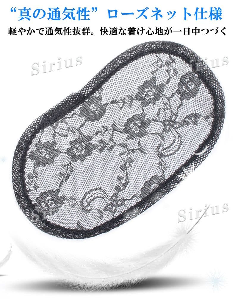 人毛100％ モカブラウン45CM+ポイントウィッグモカブラウン