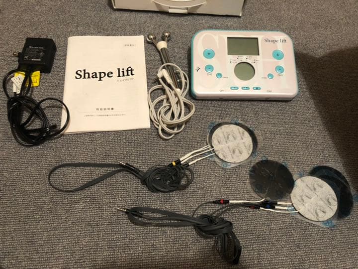 シェイプリフト　定価約30万　美容　痩身　ダイエット