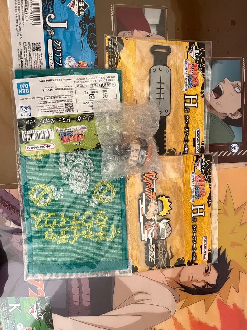 一番くじ NARUTO-ナルト- 疾風伝 ラストワン+α(下位賞6点)