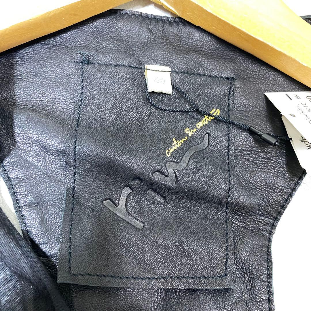 未使用 Faliero Sarti × rin 羊革 シープレザー ロングジレ