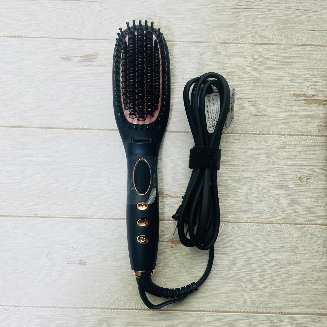 【新品未使用】ルピリーナ プラズマイオンヘアブラシ ヒートブラシ ブラック