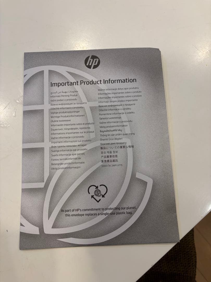 HP 14-em0000 ノートPC Ryzen5 16GB 512GB