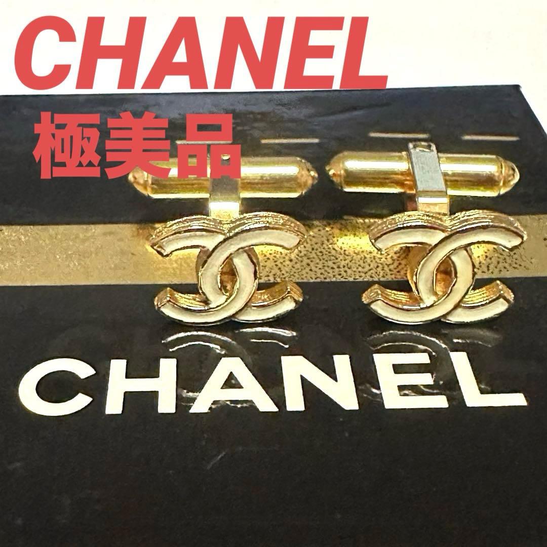 シャネル　CHANEL　カフスボタン　カフスリンク　ココマーク　ゴールド　極美品