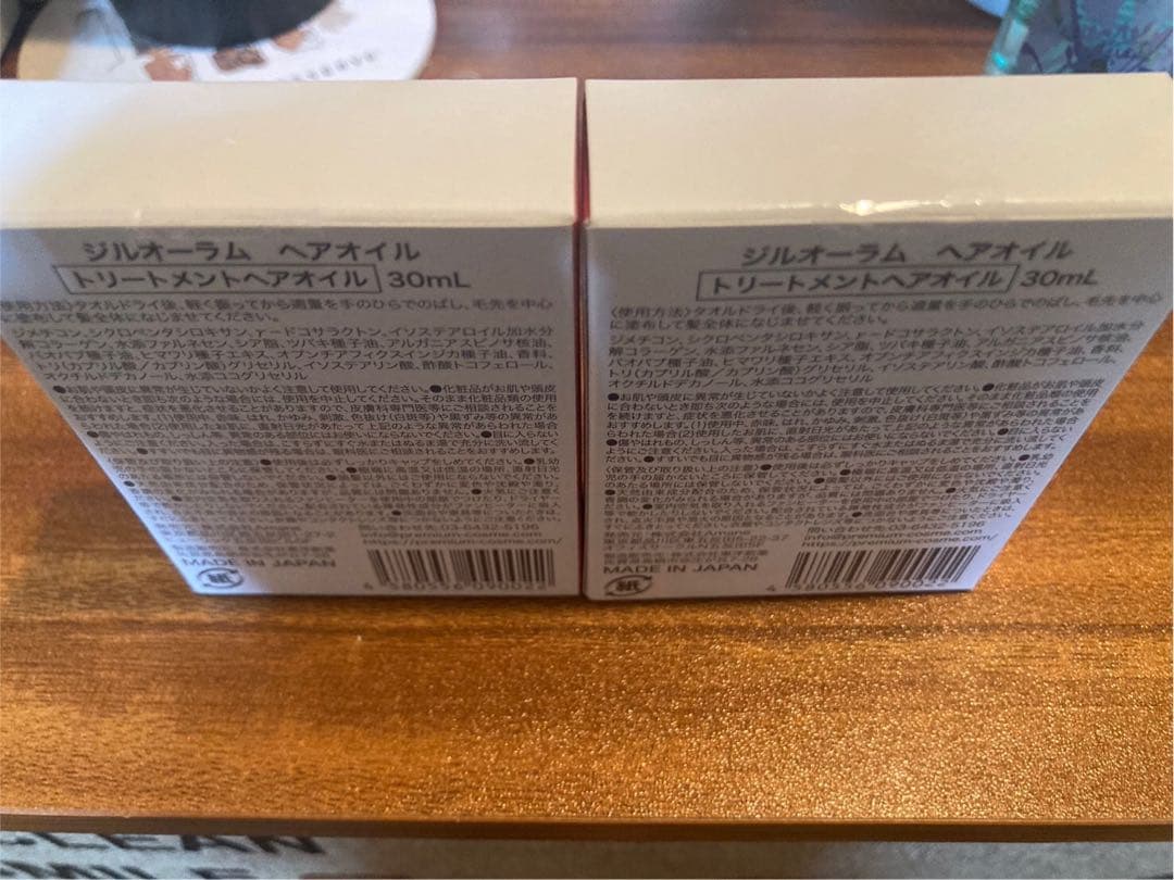 JILAURUM ヘアオイル 30mL 2個セット