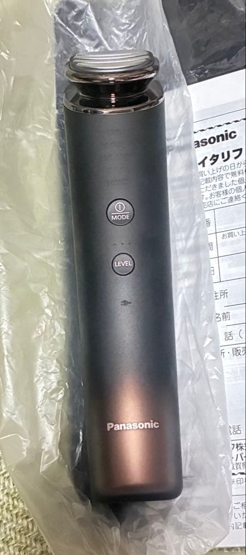 Panasonic バイタリフト RF EX EH-SR86