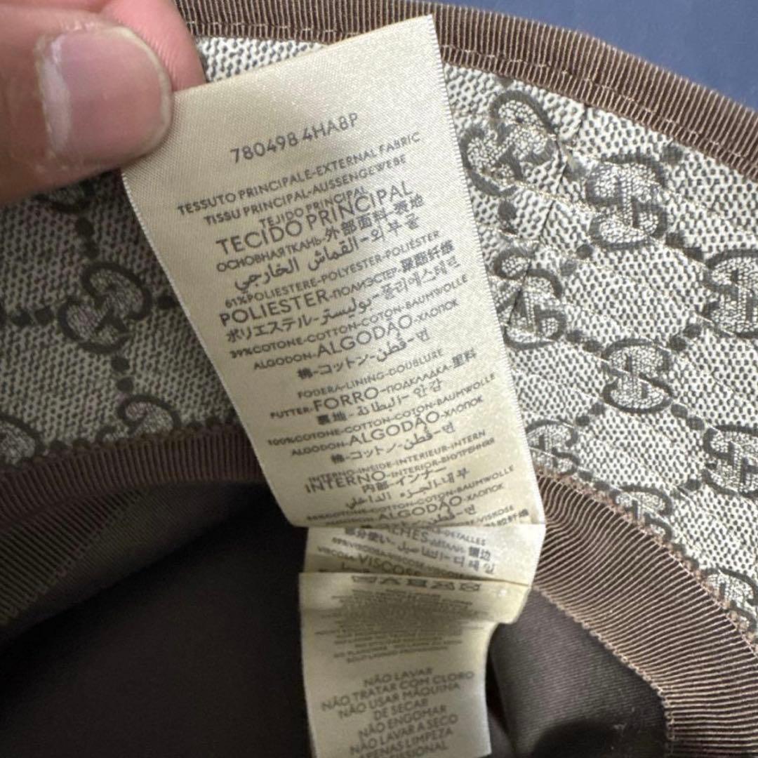 破格 GUCCI バケットハット