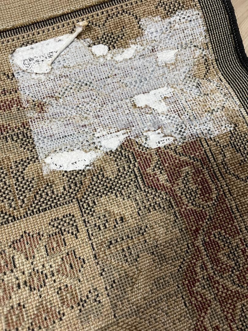 【定価88000円美品】高密度ウィルトン織り高級ペルシャ柄絨毯肉厚ヴィンテージ風