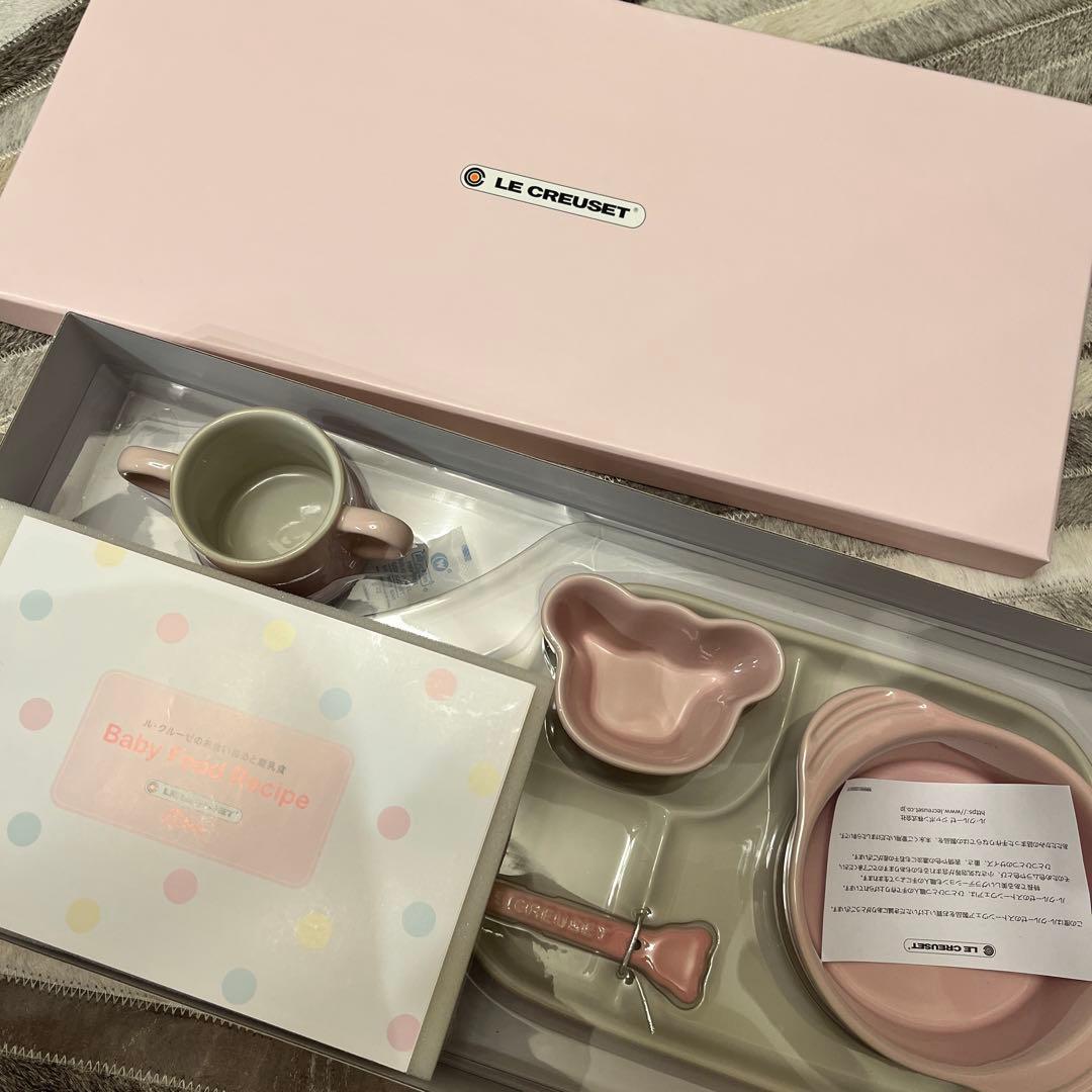 LE CREUSET ベビー用食器セット