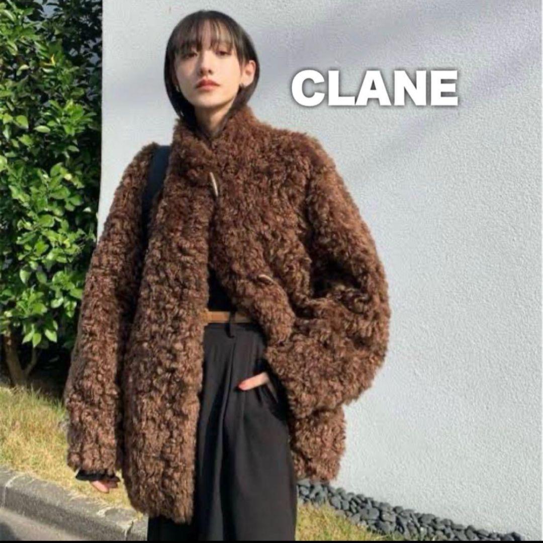 CLANE カールファーショートコート