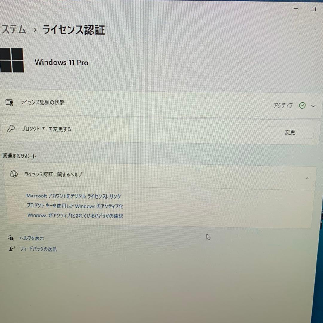 ミニPC Hp prodesk 400 G6 office2021 SSD256GB