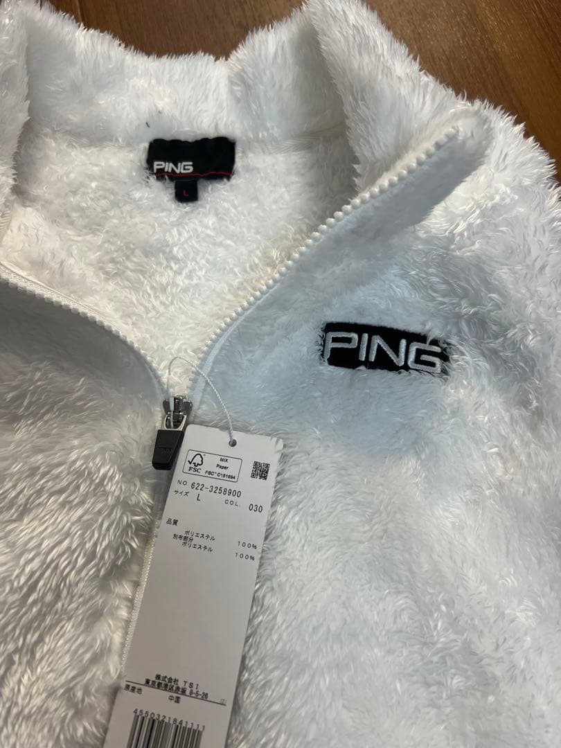 PING ファーベストスカート　セットアップ