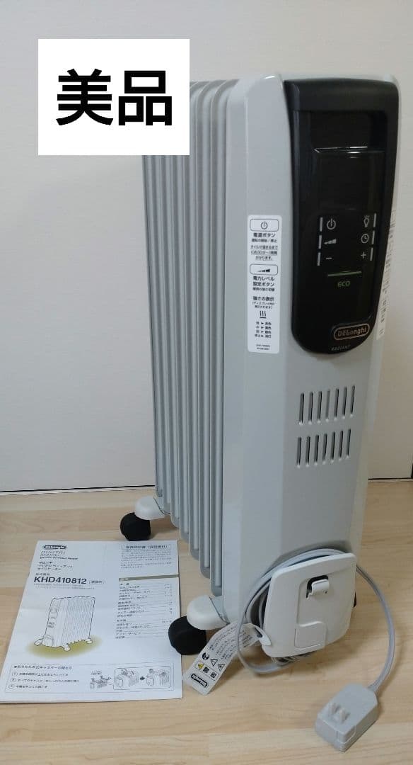 【美品‼】デロンギ オイルヒーター KHD410812-BK