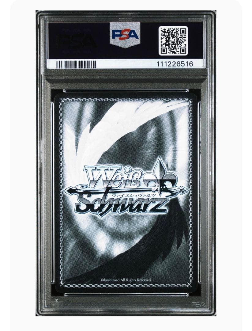 《PSA10》ヴァイス アクセル街の問題児 アクア＆めぐみん＆ダクネス sp