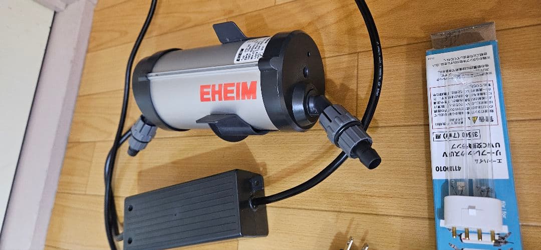 EHEIM エーハイム リーフレックス UV350 殺菌灯