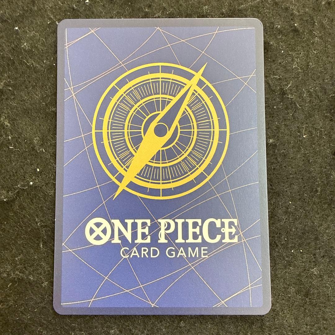 特価品　プロモ　モンキー・D・ルフィ：ONE PIECE DAY’24