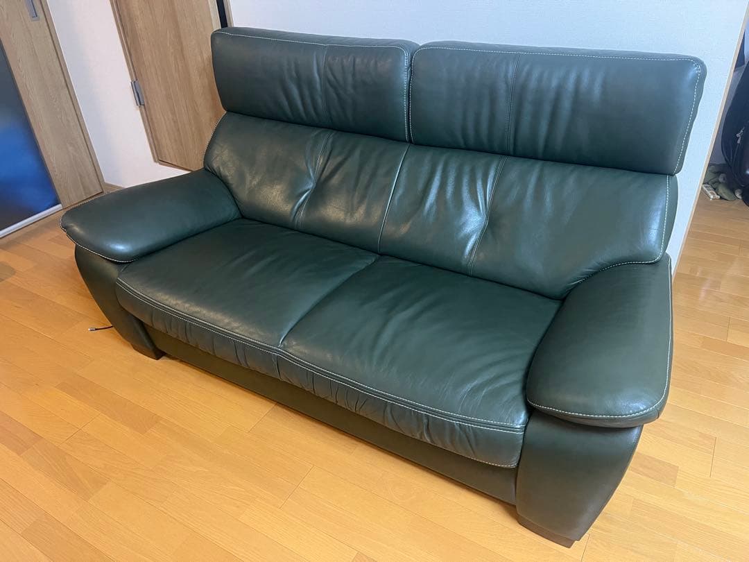 カリモク　ダークグリーン レザー 2人掛けソファ