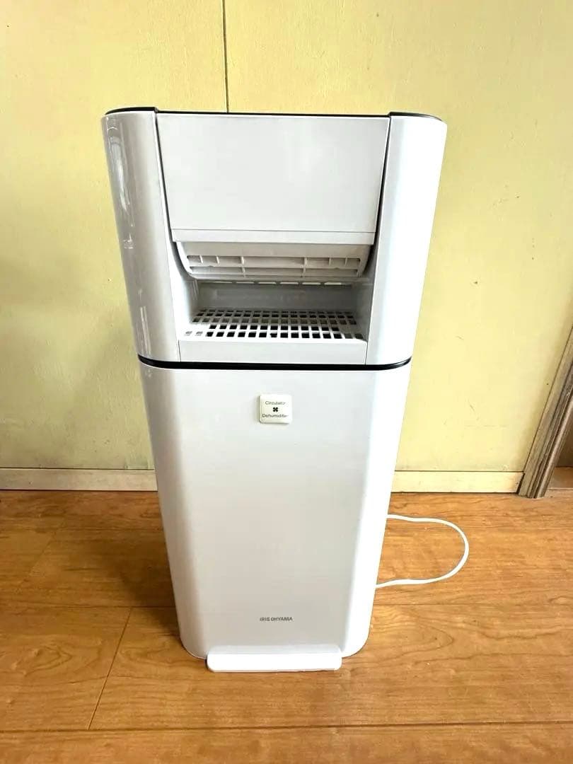 KIJDC-L50 アイリスオーヤマ　衣類乾燥除湿機　 2020年製