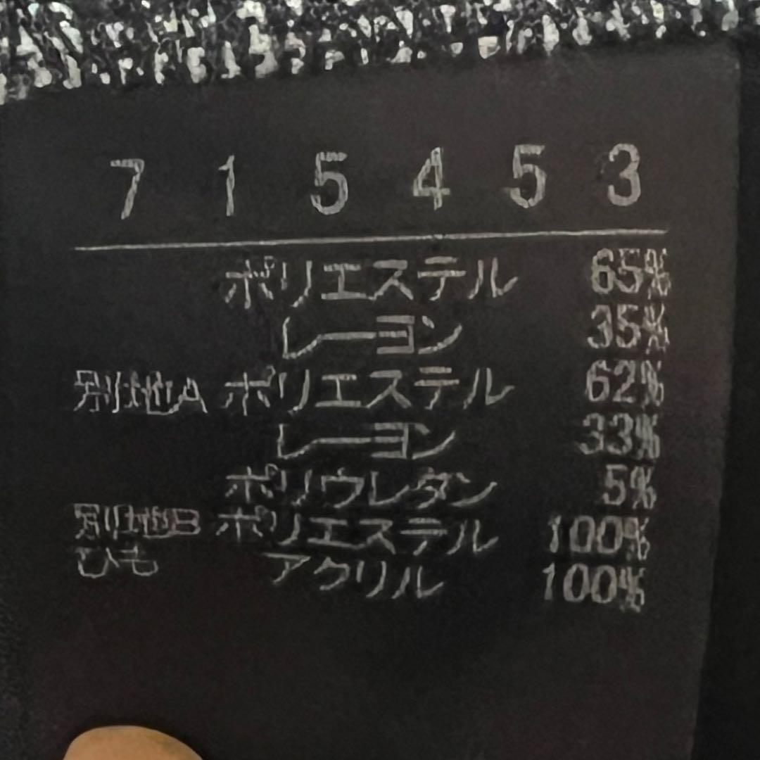 アルベロベロ七分袖ぶたさんプリントパッチワークチュニック　モノトーン