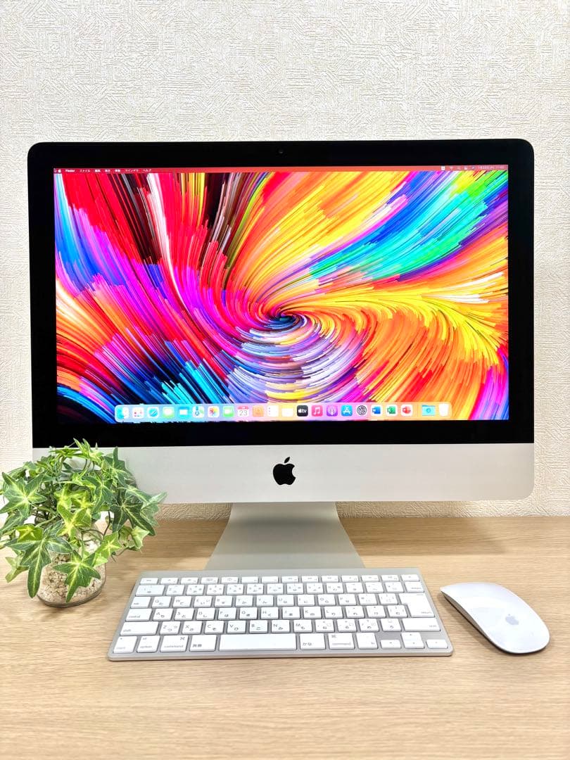 究極4K！ iMac 21.5 SSD1TB Windows11 Office