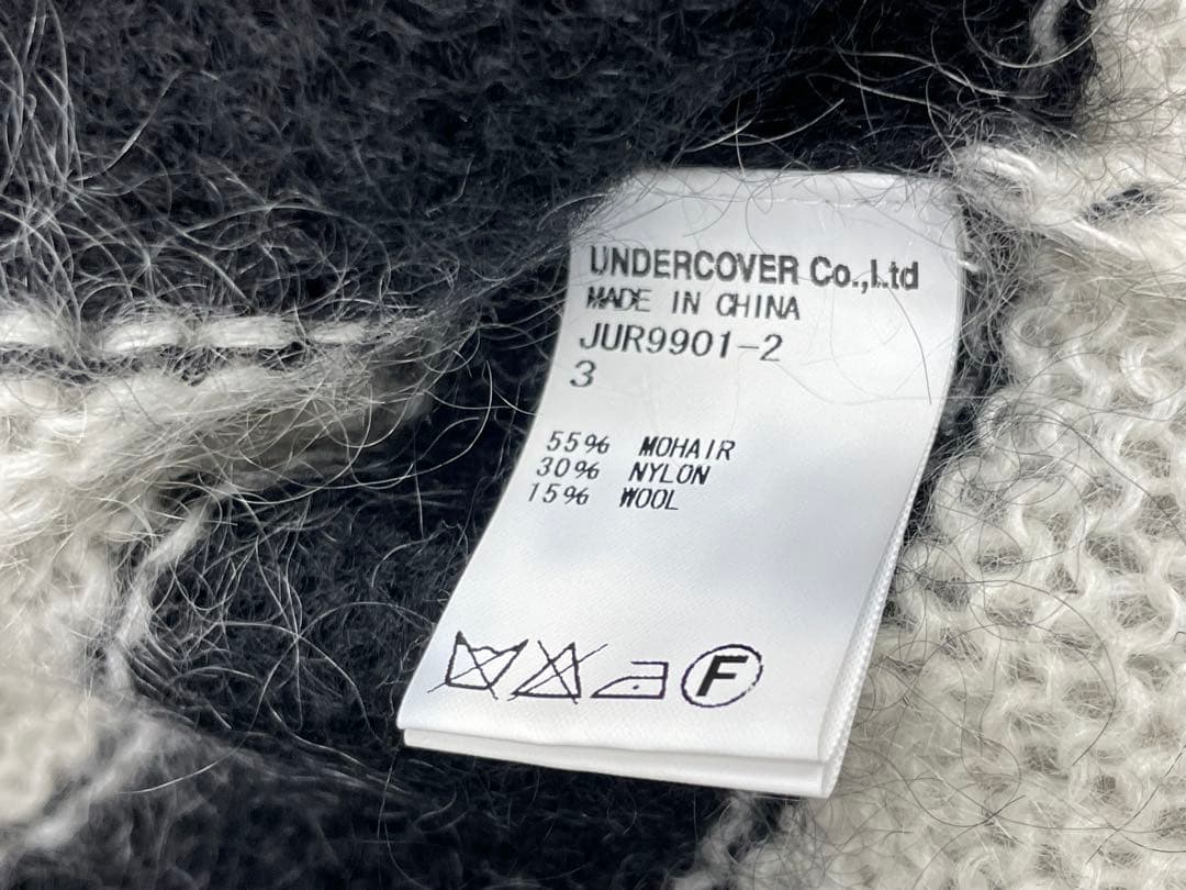 UNDERCOVER John UNDERCOVER モヘアボーダーニット黒×白