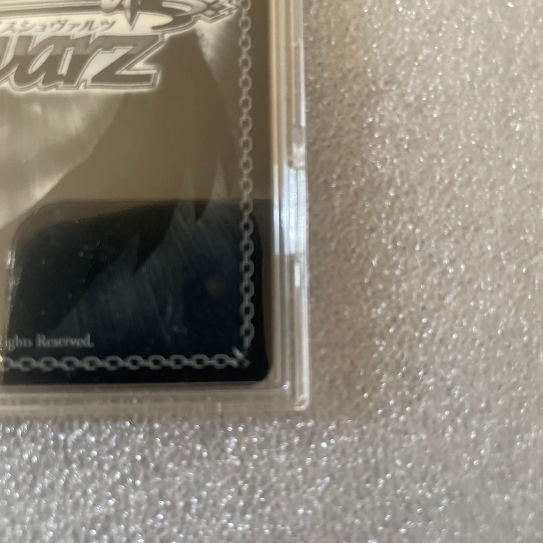 ヴァイスシュヴァルツ　精神的露出狂　アーリャ　sp