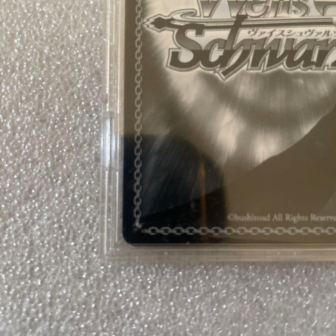 ヴァイスシュヴァルツ　精神的露出狂　アーリャ　sp