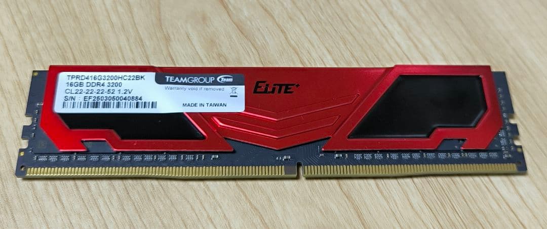 TEAM ELITE 16GB DDR4 3200MHz(16GB×4枚)