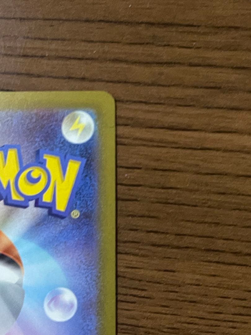 ⭐︎ポケモンカード カナリィ SR SAR 2枚セットメガドリームex ⭐︎