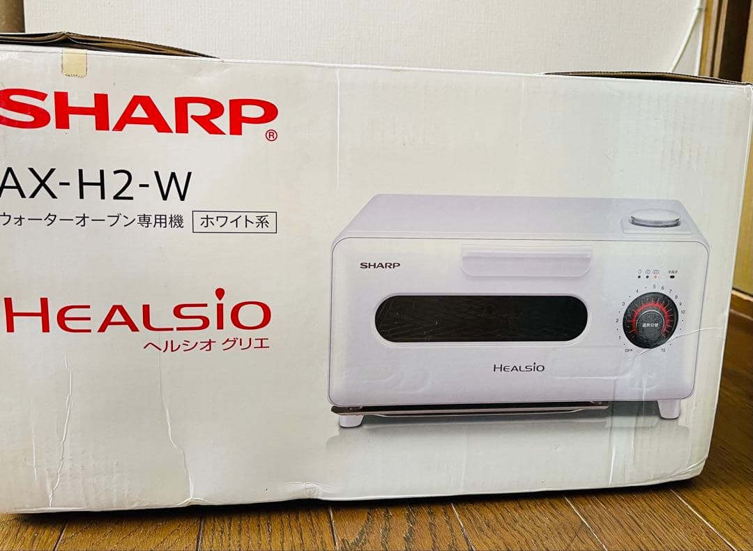 新品未使用　シャープ　SHARPウォーター　オーブン　ヘルシオ　グリエ　ホワイト