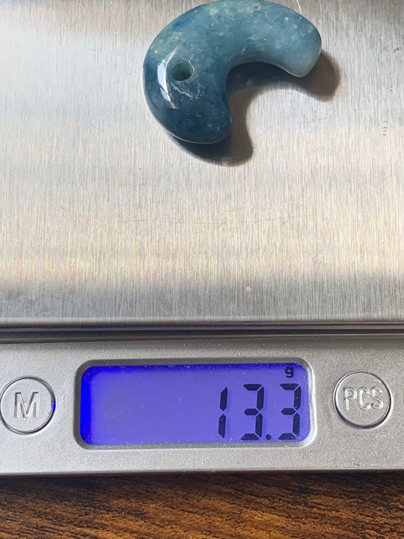 最上級　茄子紺　入りコン沢青翡翠　勾玉　糸魚川翡翠　コン沢勾玉　ひすい　ヒスイ