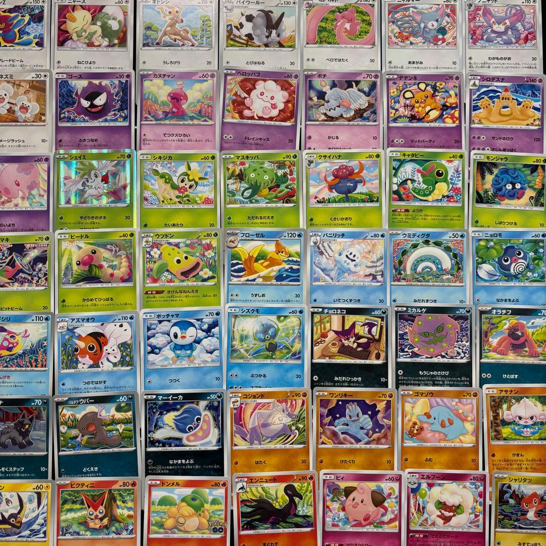 【1200枚】ポケカ　シブゾー　shibuzoh. 70種