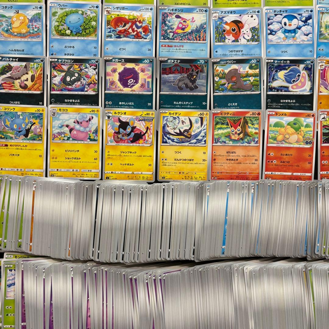 【1200枚】ポケカ　シブゾー　shibuzoh. 70種