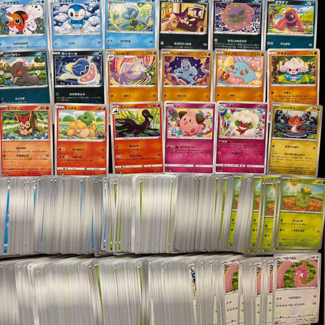 【1200枚】ポケカ　シブゾー　shibuzoh. 70種