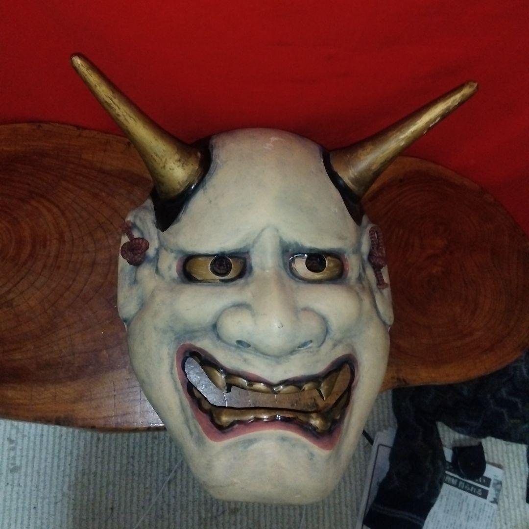 伊万里、大河内焼、般若の面 超貴重、限界値下げです、18日迄