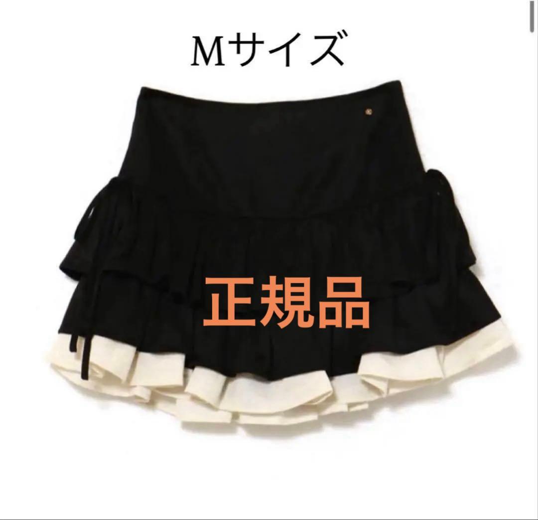 アンドマリー Andmary Mel gather skirt black