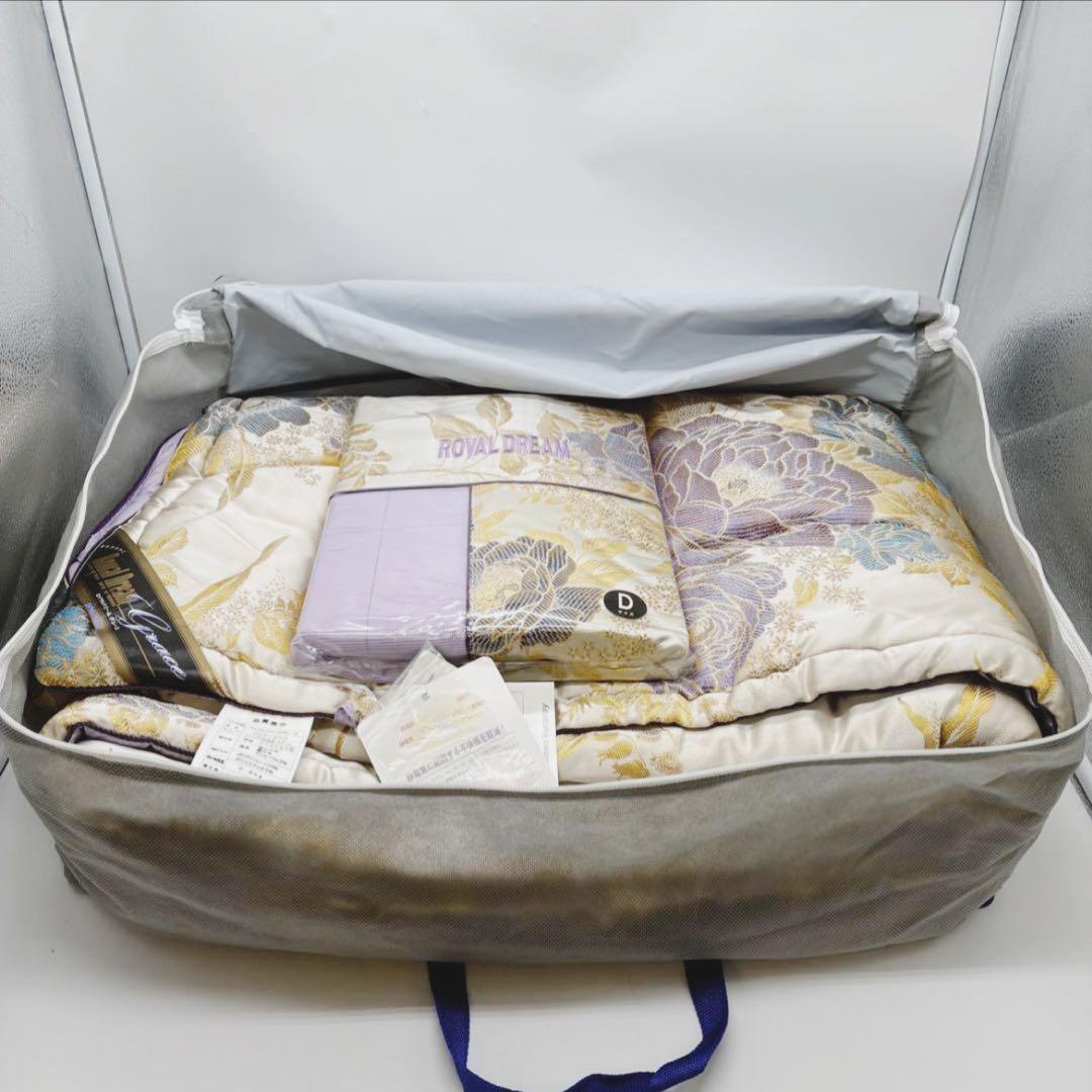 2点✨掛け布団 ロイヤルドリーム グレースS スーパーサンダーロンVP①