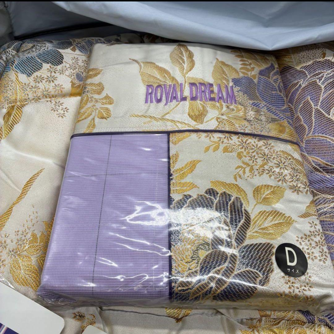 2点✨掛け布団 ロイヤルドリーム グレースS スーパーサンダーロンVP①
