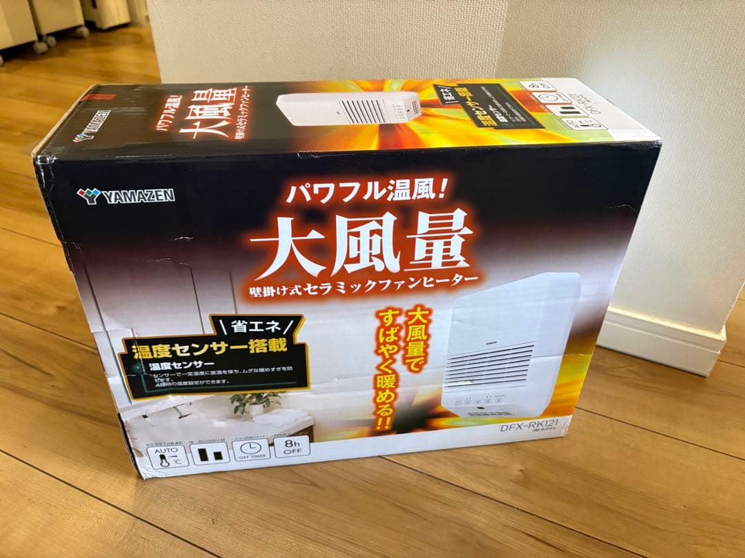 YAMAZEN DFX-RK121 セラミックファンヒーター