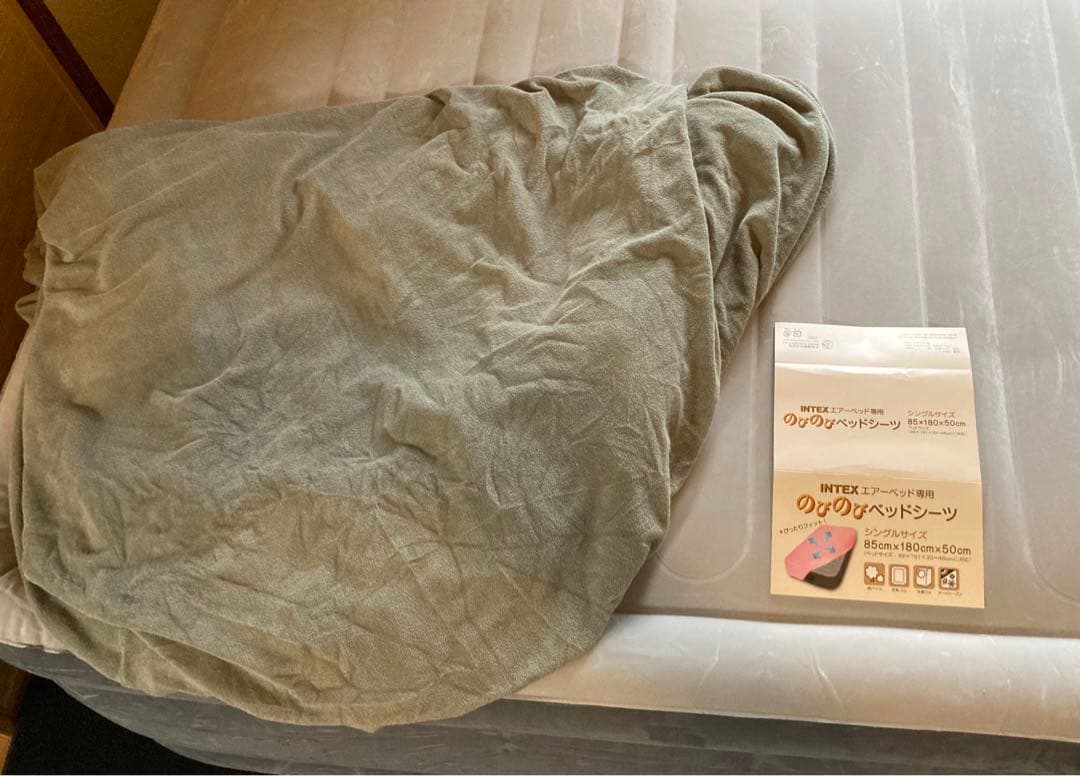 INTEXエアベッド DURA-BEAM DELUXS NTEX専用シーツセット