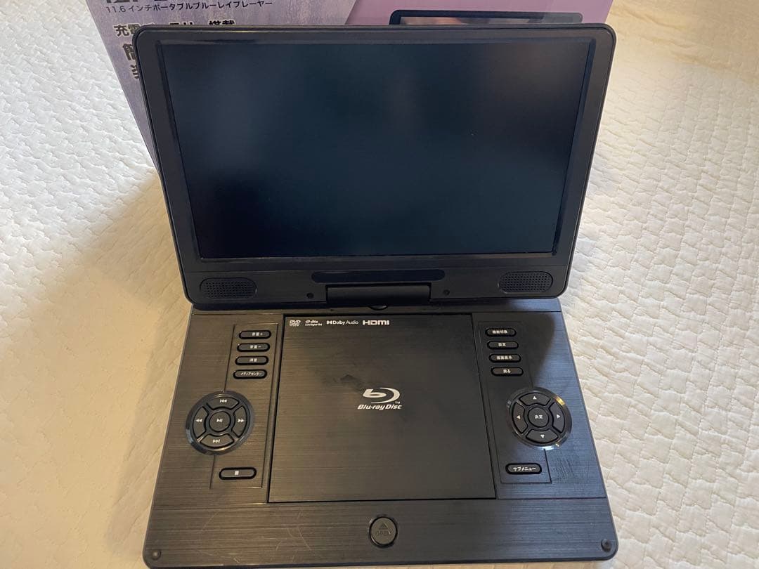 ポータブルBD 11.6インチ Superbe (SU-)12PB