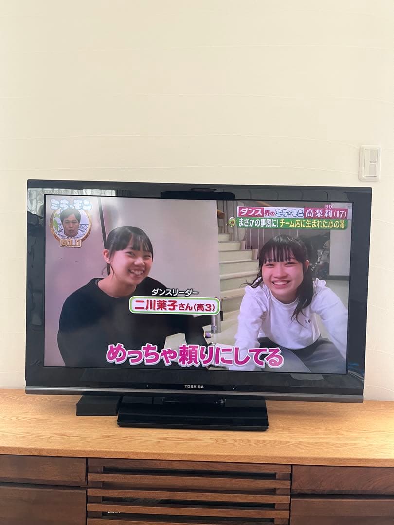 美品 東芝 REGZA 40型液晶テレビ 40A9500 2010年製